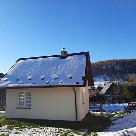 Brzoskwiniowy Domek Ustrzyki Dolne Exterior foto